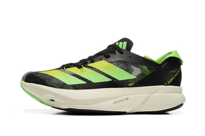 Adidas Adizero Adios Pro 3- GX6251, Czarny Zielony