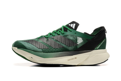 Adidas Adizero Adios Pro 3- GW7259, Zielony
