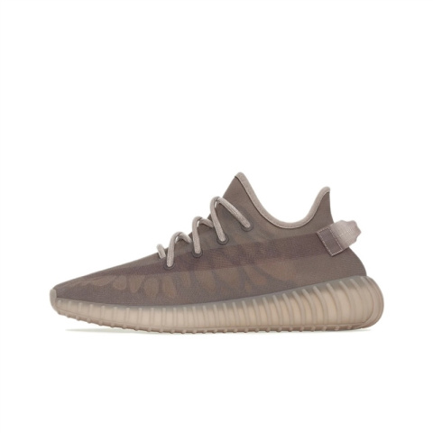 Adidas Yeezy Boost 350 V2- GW2871, Brązowy Adidas Yeezy Boost 350 V2- GW2871, Brązowy