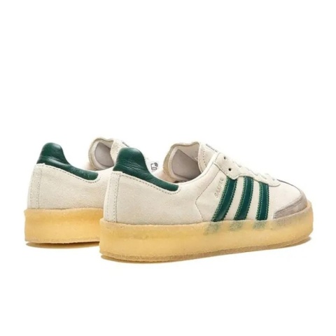 Adidas Samba- ID7297, Beżowy Zielony