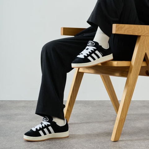 Adidas Campus 00s-HQ8708, Czarny