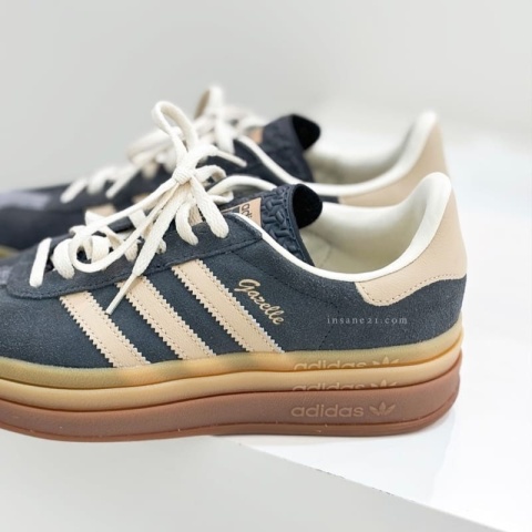 Adidas Gazelle Bold W -IE0428, Szary
